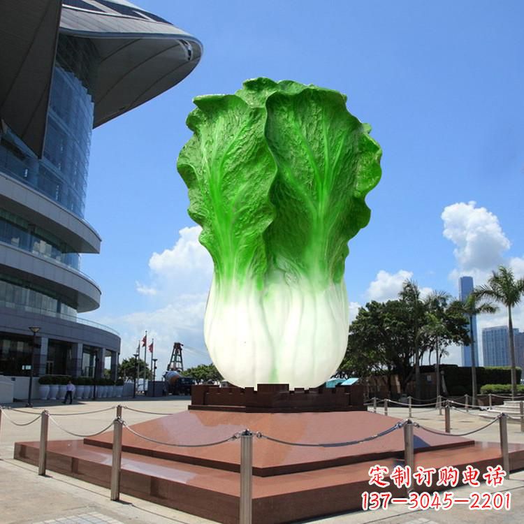 长春玻璃钢雕塑仿真大白菜-城市广场仿真植物景观大雕塑