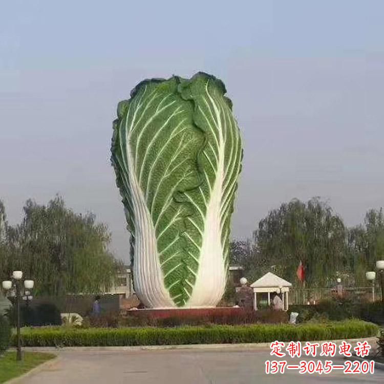 长春玻璃钢招财白菜雕塑-城市园林仿真植物景观