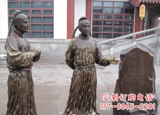 长春白居易古代人物铜雕