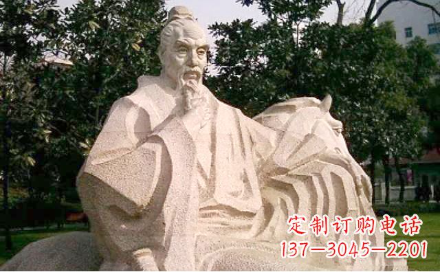 长春中国文学名人雕塑——班固石雕像