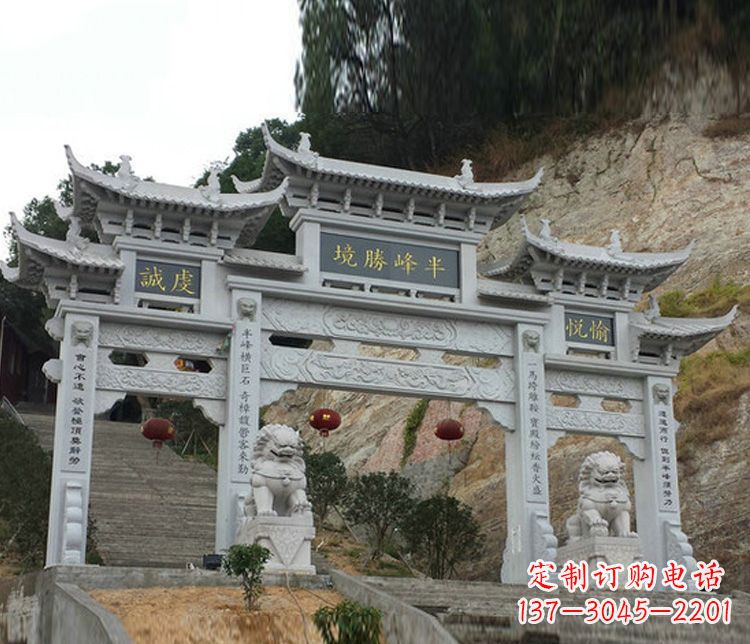 长春半峰圣境牌坊大理石三门景区石雕一次走进古典文化的旅程