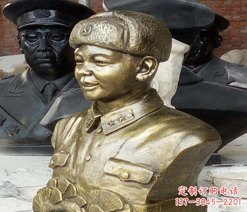 长春雷锋精神纪念首饰