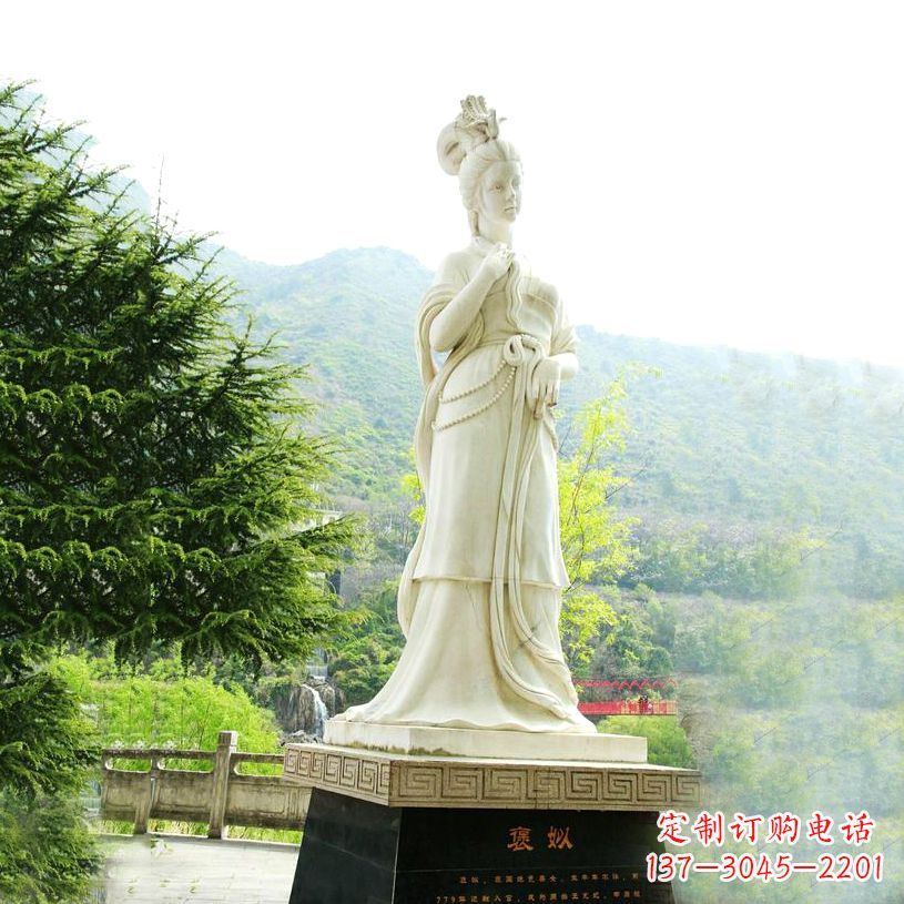 长春美女之石,永恒之美