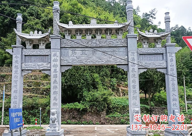 长春宝墨园石雕牌坊——传承古典文化的精美雕刻