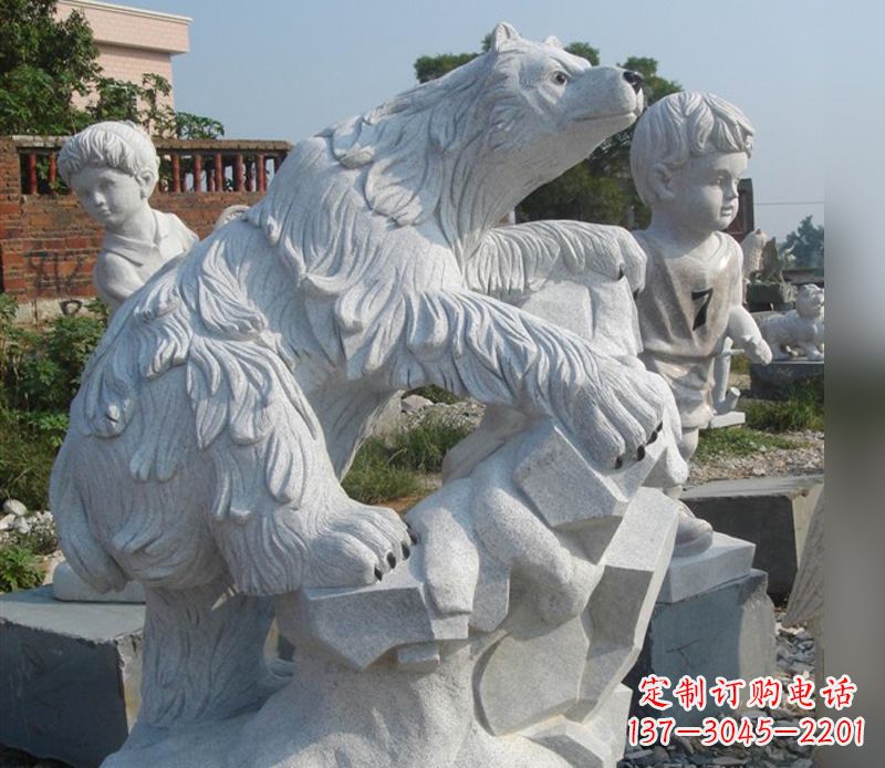 长春北极熊精美手镯
