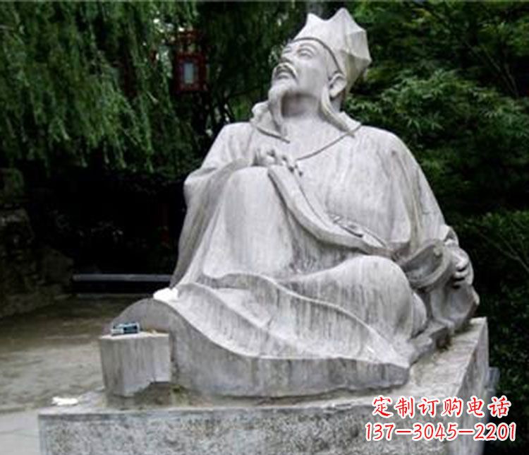 长春欧阳修精品雕刻艺术品