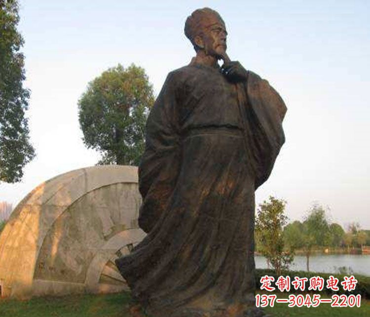 长春欧阳修·精致铜雕