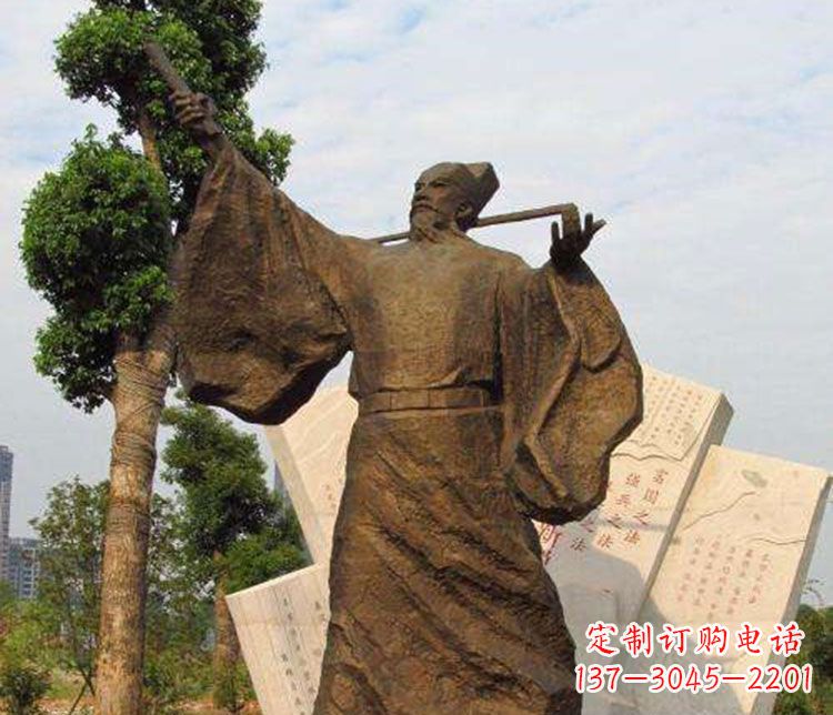 长春王安石铜雕精品
