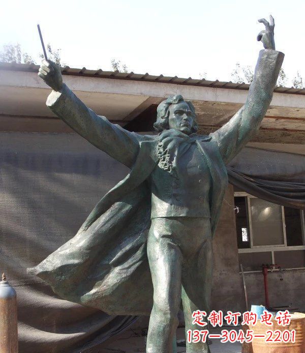 长春贝多芬广场西方名人铜雕