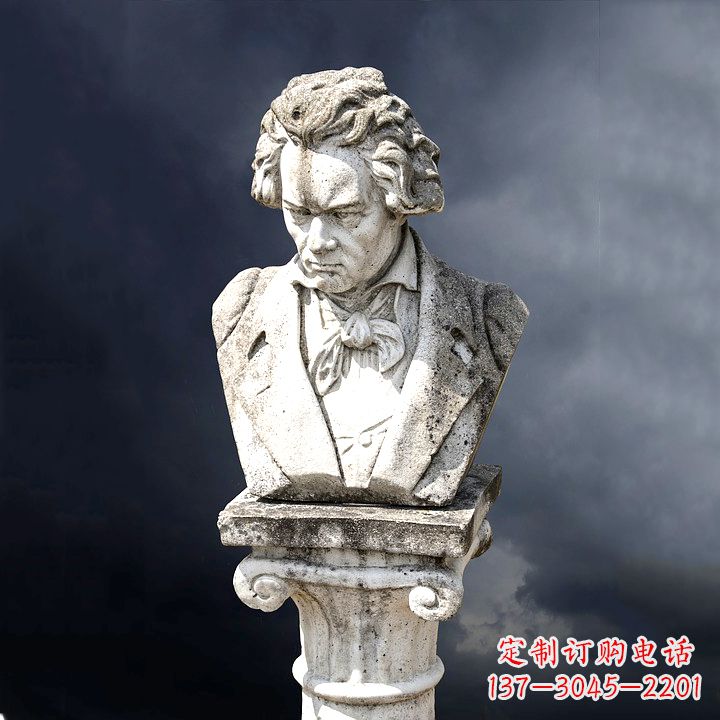 长春贝多芬纪念雕塑