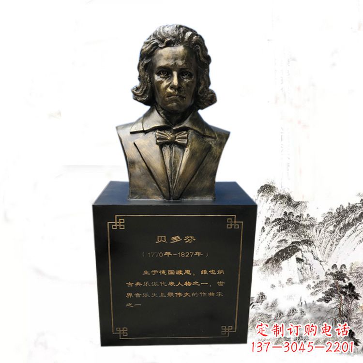 长春贝多芬脸部雕塑