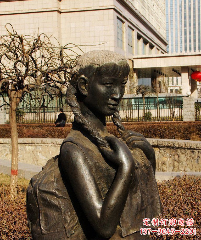 长春少女的梦想