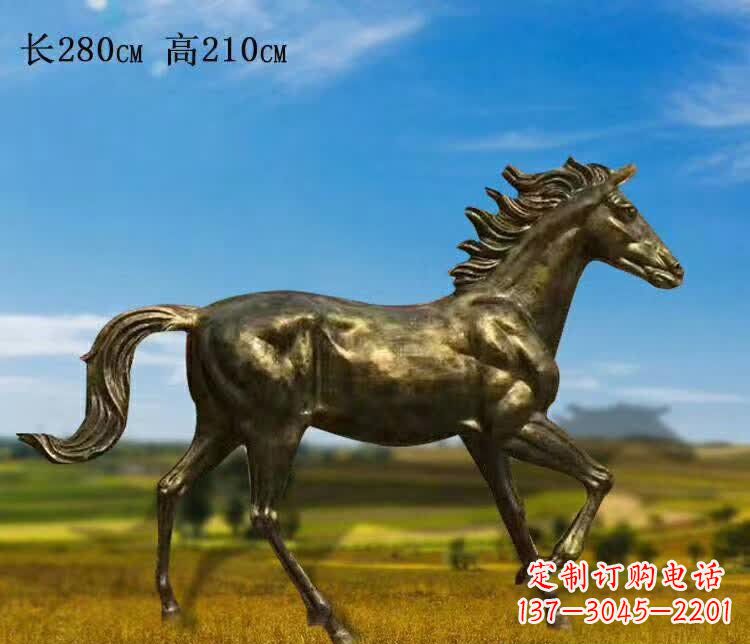 长春新马之精髓