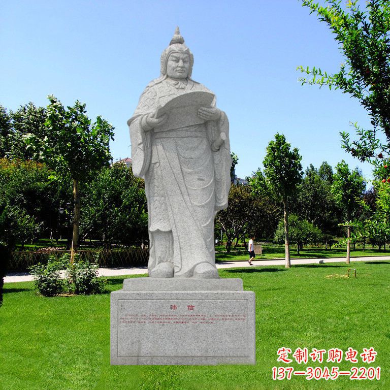 长春韩信石雕—传承古代文明的象征