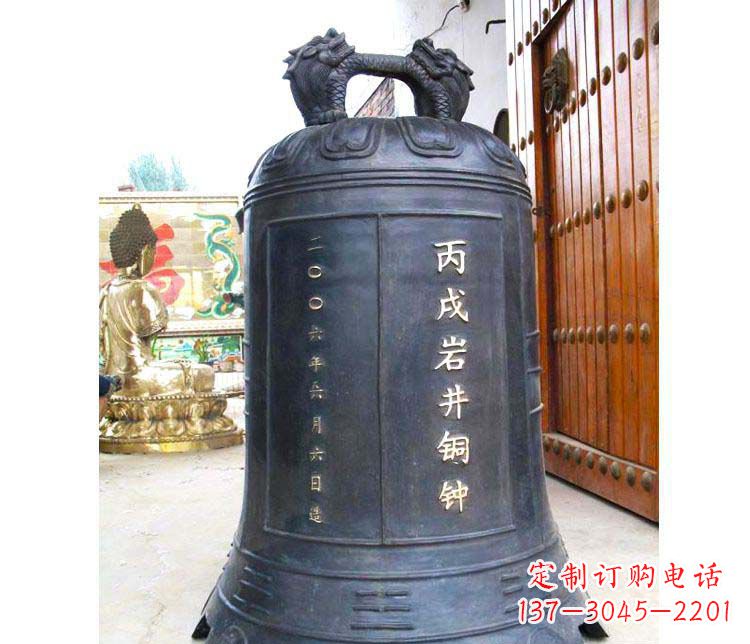 长春丙成岩井铜钟