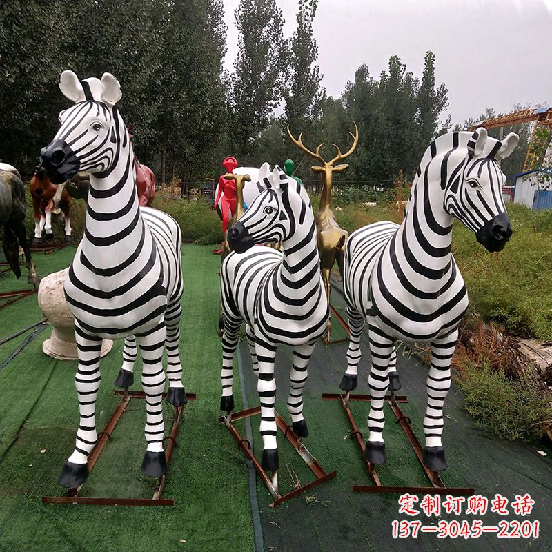 长春斑马玻璃钢仿真雕塑