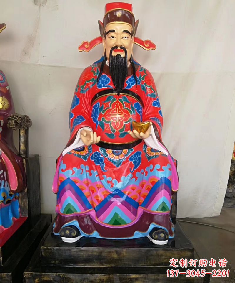长春玻璃钢彩绘文财神神像雕塑
