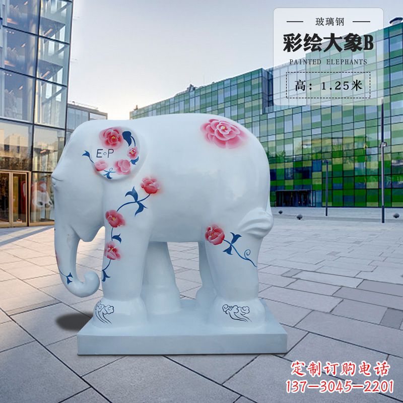 长春玻璃钢大象雕塑——传承古老文明的象征