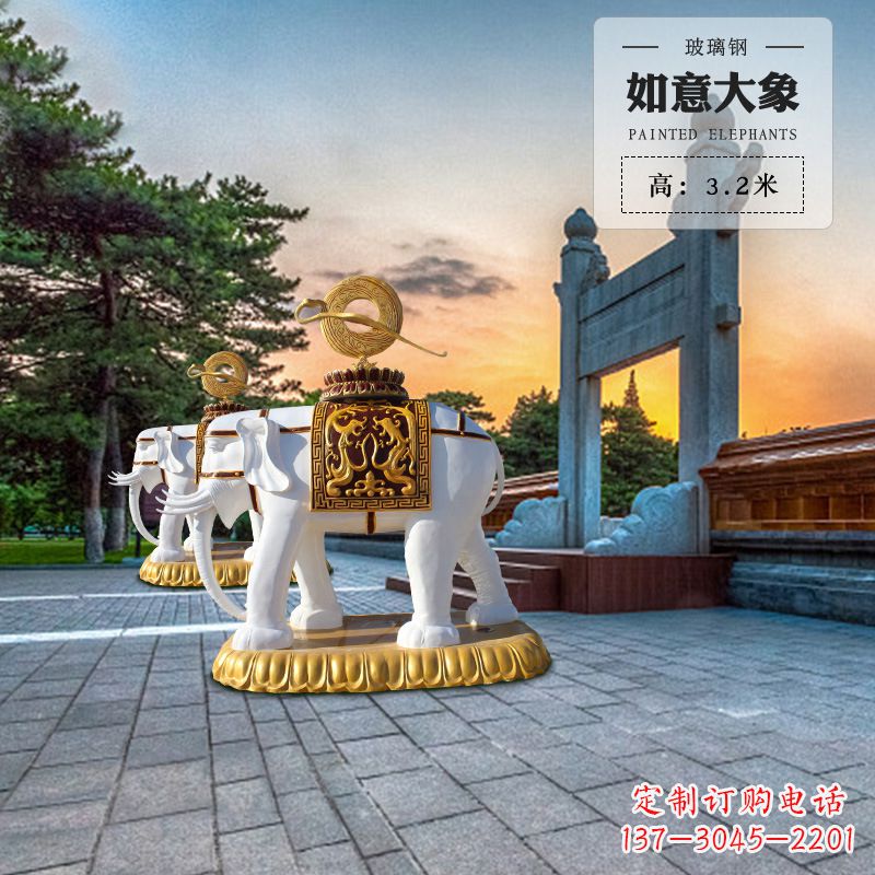 长春玻璃钢大象雕塑艺术性与实用性的完美结合