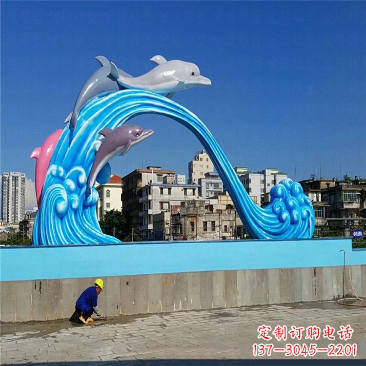 长春玻璃钢大型海豚雕塑游泳馆游乐场的精彩缤纷