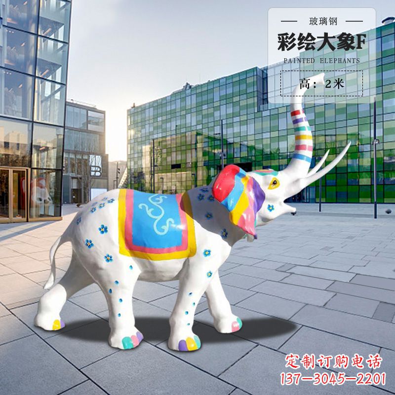 长春玻璃钢雕塑大象