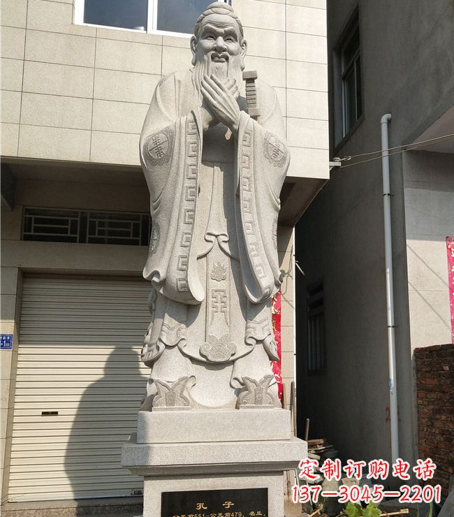 长春玻璃钢仿铜孔子雕塑精致传承中华传统