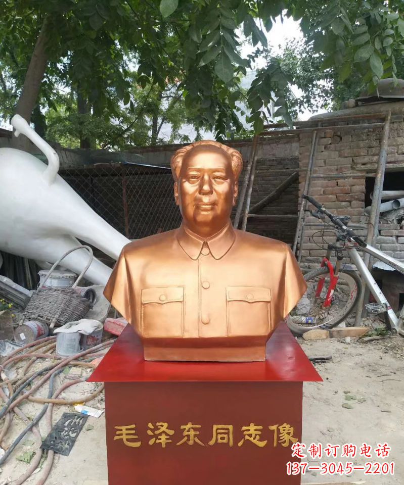 长春玻璃钢仿铜毛泽东毛主席头像雕塑