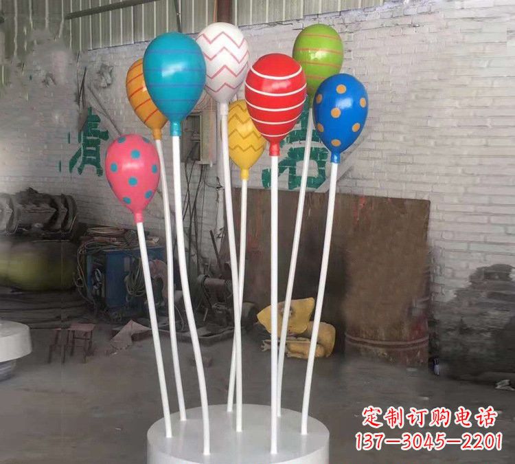长春玻璃钢仿真气球雕塑——精美绝伦