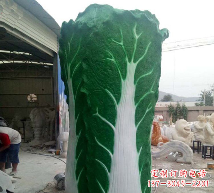 长春玻璃钢仿真白菜雕塑让艺术与自然完美结合