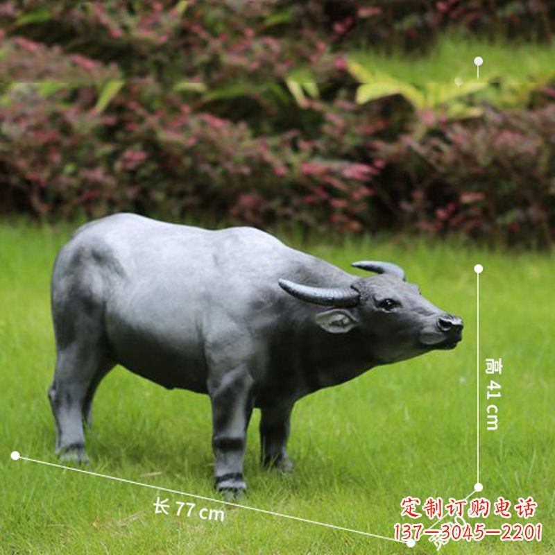 长春玻璃钢仿真水牛雕塑——点缀公园草坪