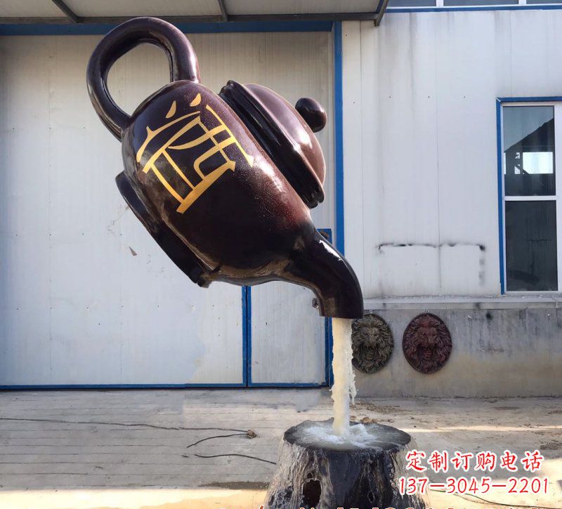 长春玻璃钢酒壶雕塑