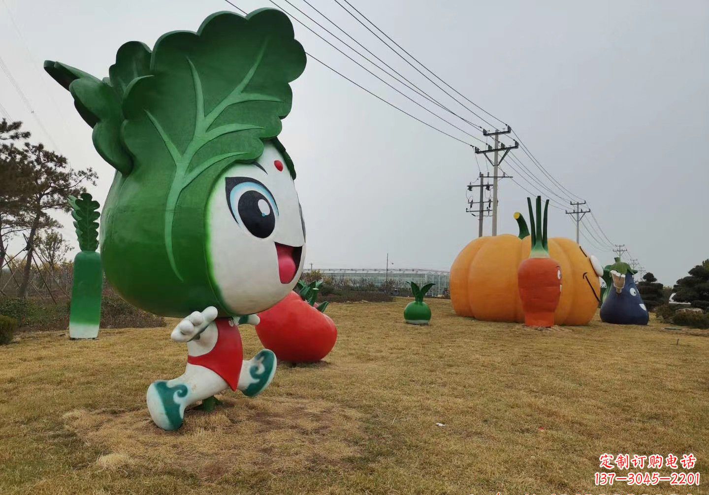 长春玻璃钢卡通白菜景观雕塑