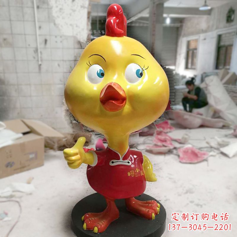 长春“玻璃钢制造的精美鸡雕塑”