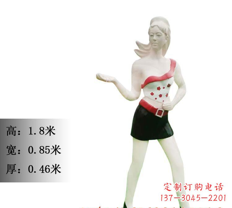长春玻璃钢美女雕塑