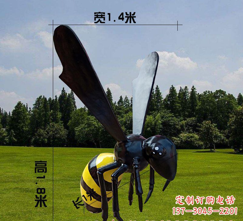 长春玻璃钢蜜蜂雕塑精致而非凡