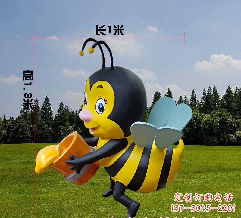 长春玻璃钢蜜蜂雕塑