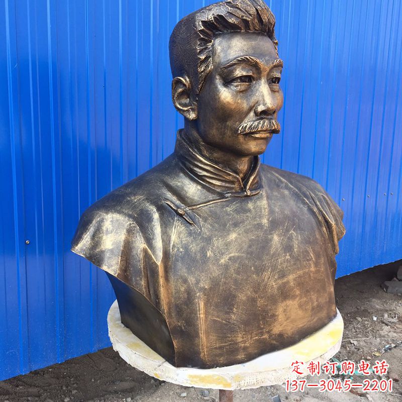 长春鲁迅雕塑记忆中的经典人物