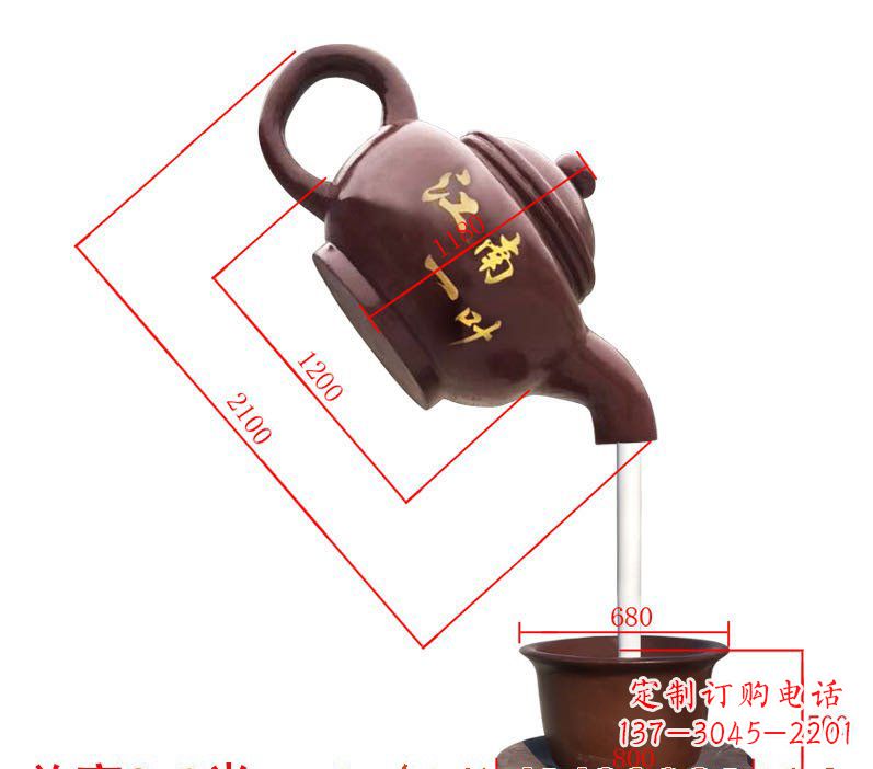 长春玻璃钢喷泉雕塑精美绝伦