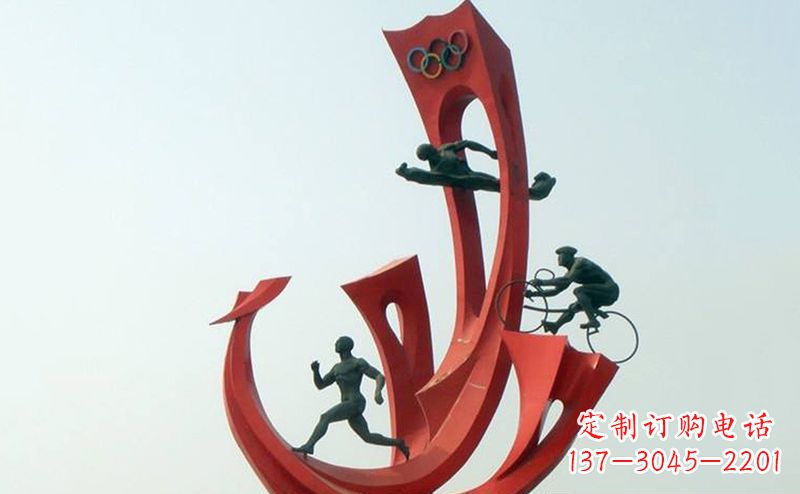 长春运动员雕塑缅怀奥运会的荣耀