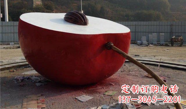 长春不锈钢半个苹果雕塑