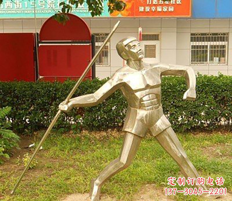 长春不锈钢标枪雕塑——荣耀与象征