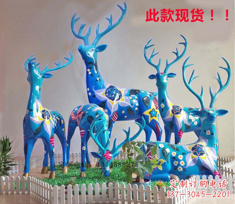 长春不锈钢彩绘动物雕塑——让公园更加美丽