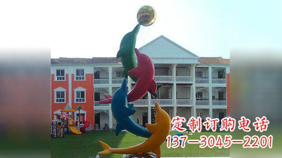 长春不锈钢彩色海豚