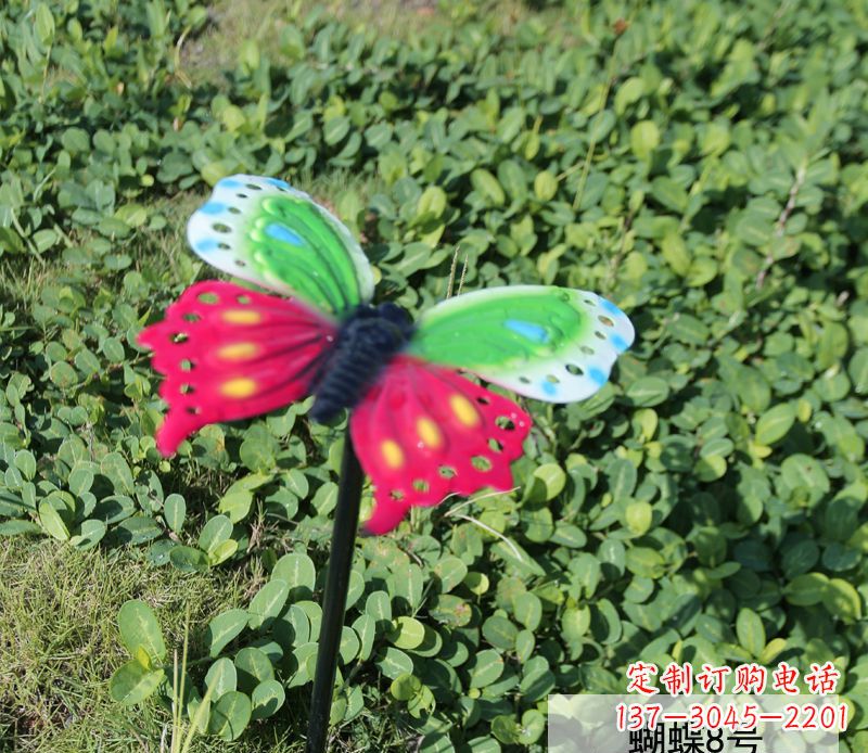 长春不锈钢彩色蝴蝶插件雕塑