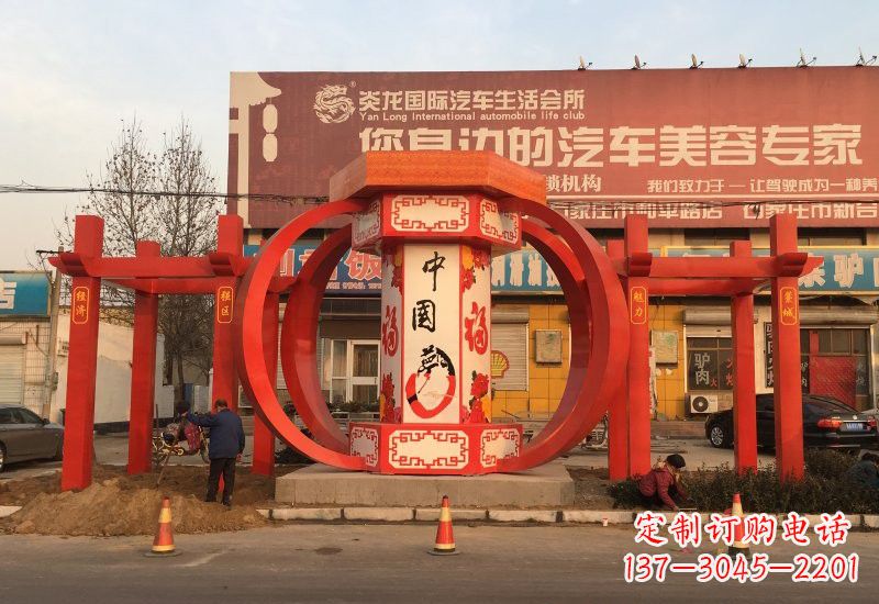 长春不锈钢灯笼雕塑——中国梦的象征