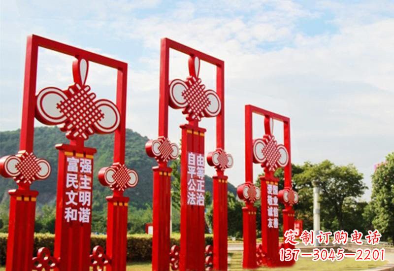 长春不锈钢城市中国结社会主义核心价值观雕塑