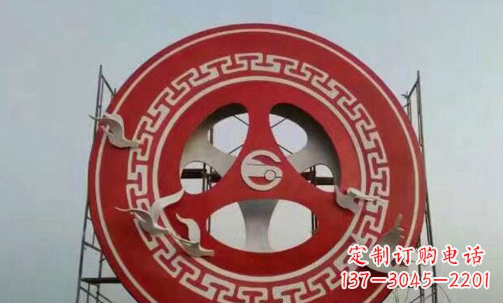 长春不锈钢齿轮广场雕塑