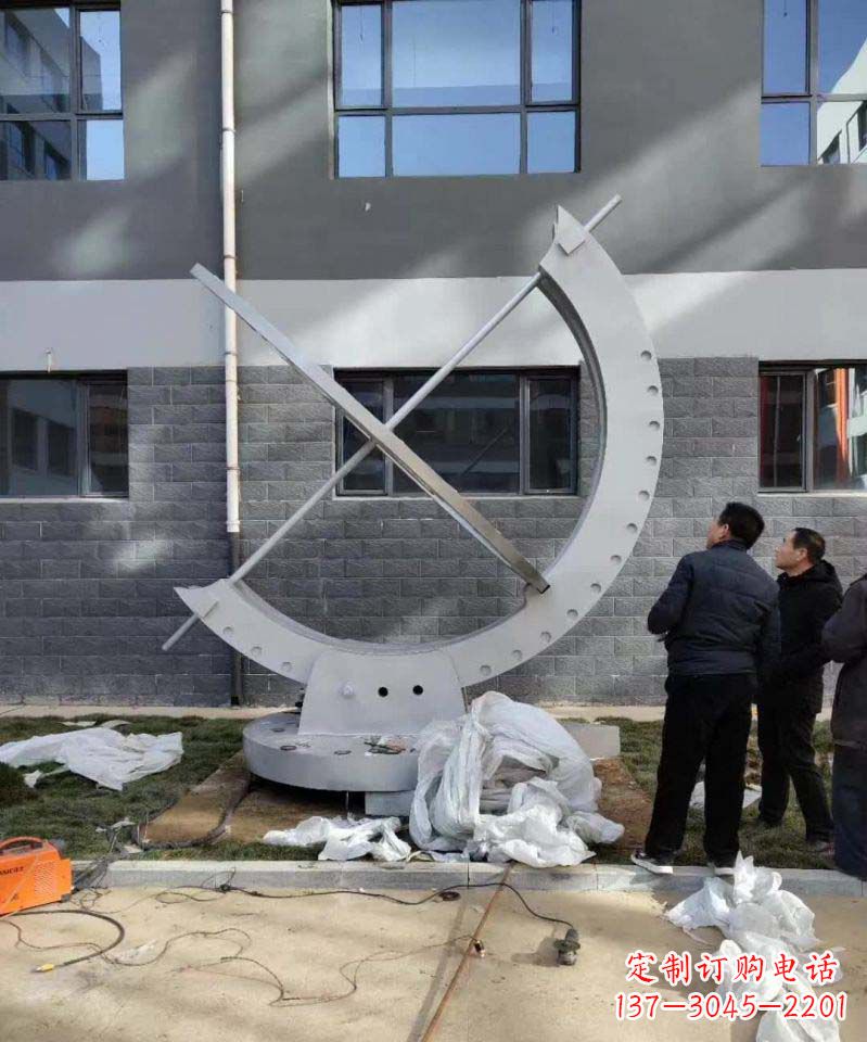 长春不锈钢日晷雕塑精致而优雅