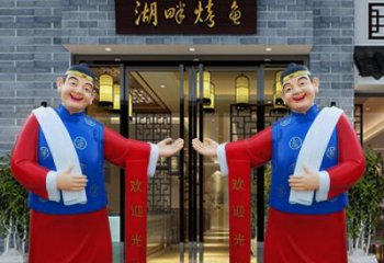 长春玻璃钢雕刻的店小二——热情迎宾的象征