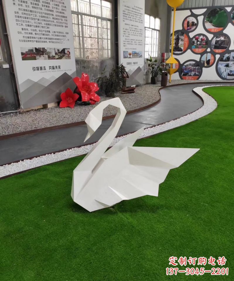 长春不锈钢折纸天鹅雕塑